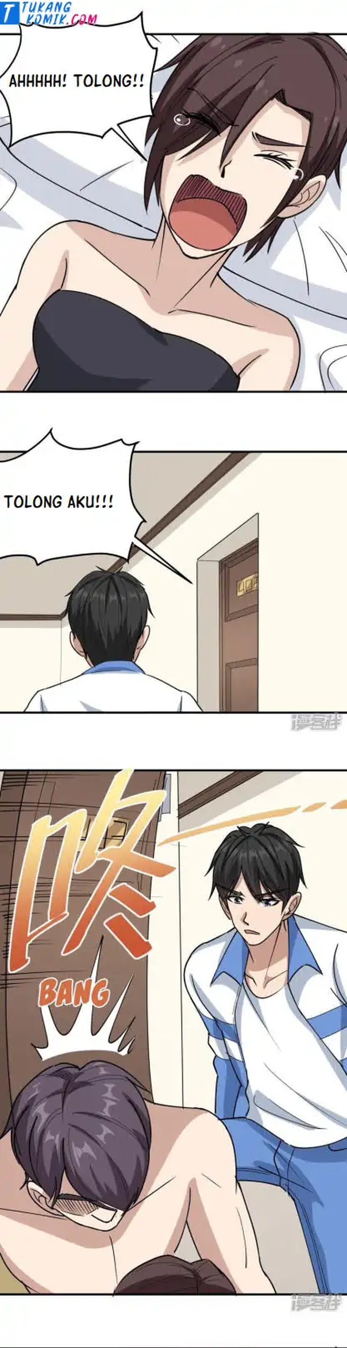 School Flower Master chapter 63